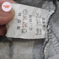 Gambar PRELOVED LONGJOHN THERMAL KIDS WINTER / BAJU DALAMAN MUSIM DINGIN 1 SET SECOND dari AllBoutJennCrochet undefined 3 Tokopedia