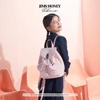 Gambar JIMS HONEY Hana Backpack Tas Ransel Wanita Ransel Kerja Fashionable - BLACK dari JIMS HONEY TANGERANG undefined 4 Tokopedia