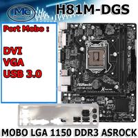 Gambar Mainboard Intel LGA 1150 H81H3-M3 ECS HDMI - H81M-DGS dari Mides Komputer undefined 1 Tokopedia