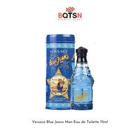 Gambar Versace Blue Jeans Man Eau de Toilette 75ml dari Bouquet Scent undefined 1 Tokopedia