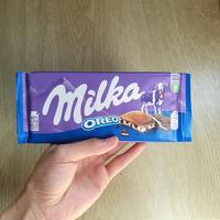 Gambar Coklat Milka Ori Jerman, 100gr - Raisins & Nuts dari YASSERRSTORE undefined 2 Tokopedia