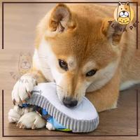 Gambar Dog Chewing Toy SHOES Squeaky Mainan Gigit Anjing Rope Dog Squeaky Toy - YELLOW dari ugihstore-2 undefined 1 Tokopedia