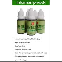 Gambar JUS RAMBUT TUMBUH EYELASH & BROW GROWTH SERUM PENUMBUH ALIS & BULU MATA LEBAT & CEPAT  SERUM PENUMBUH RAMBUT - 1 pcs dari Female angel shop undefined 4 Tokopedia