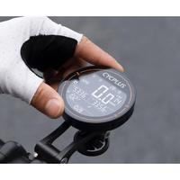 Gambar Cycplus M2 Speedometer GPS Sepeda Cycling Computer WIRELESS 4.0 ANT+ dari BLOVM Bike 3 undefined 2 Tokopedia