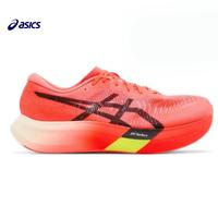 Gambar ASICS METASPEED SKY PARIS STANDARD N EDGE RED SHOES RUNING ORIGINAL // FREE KAOS KAKI + DOUBLE BOX - Merah, 40 dari Asics_official_indonesia undefined 2 Tokopedia