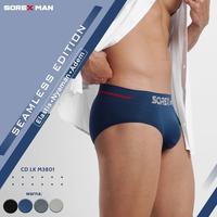 Gambar Sorex - Celana Dalam Pria Isi 2 Pcs Sorex Man Sport CD Seamless Edition Men CD Lk M 3801 - M-L dari Alzura undefined 2 Tokopedia
