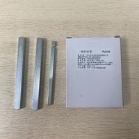Gambar Aqara Smart Door Lock Extended Lock Cylinder Set 80mm-120mm For A100 pro N100 N200 Door Lock dari OverMute undefined 2 Tokopedia