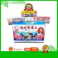 Gambar 1 DUS KECIL KOTAK ISI 25 PCS RACUN TIKUS 2M MAOWANG CAIR RACUN TIKUS MODEL TETES GROSIR RACUN CURUT - AB KUNING dari kecapsinar7 undefined 1 Tokopedia