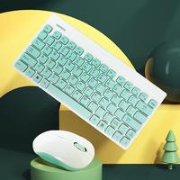 Gambar Interbot. MINISO Set Mouse Dan Keyboard Nirkabel Komputer Laptop Set Keyboard Mouse Wireless Mini Multimedia Wireless USB Keyboard And Mouse Set - white+Pad(Pink) dari Interbot undefined 4 Tokopedia