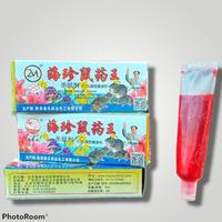 Gambar 1 DUS KECIL KOTAK ISI 25 PCS RACUN TIKUS 2M MAOWANG CAIR RACUN TIKUS MODEL TETES GROSIR RACUN CURUT - AB KUNING dari kecapsinar7 undefined 5 Tokopedia