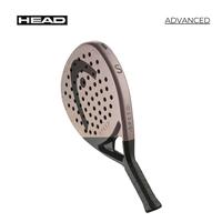 Gambar PADELHYPE | HEAD SPEED MOTION 25 PADEL RACKET | RAKET PADEL RAKET HEAD dari PadelHype undefined 4 Tokopedia