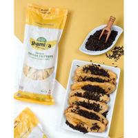 Gambar Pisang Goreng Beku / Frozen Shamiya Kepok 400Gr #Gratisongkir dari SALFOC undefined 2 Tokopedia