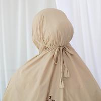 Gambar Kallia Label Alula Travel Prayer Set | Mukena Mini Travel | Packaging with box - Rosewood dari Berkah Abadi 44 undefined 4 Tokopedia