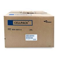 Gambar cellpack sysmex (merk sysmex) dari fly4you undefined 1 Tokopedia