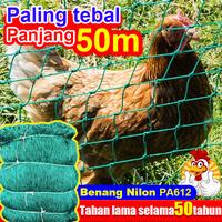 Gambar Tali nilon terkuat Jaring Ayam Jaring Pagar Ayam Jaring Pagar Tanaman Lebar 2,5 meter x panjang 50 meter jaring kandang ayam kebun pagar kolam pagar tanaman jaring burung - 2.5mX50m dari SunJinDouJin Shop undefined 1 Tokopedia