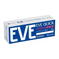 Gambar Ready Stock Eve Quick 40 Tablet Obat Sakit Kepala Original Japan dari zerashop 1 undefined 1 Tokopedia