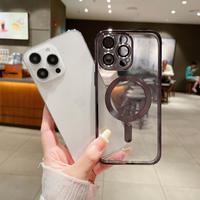 Gambar ACC CASE IPH MAGSAFE ELECTRO PLATING WITH LENSPRO CASING PELINDUNG FULL LENSA CAMERA IPHONE 15/15 PRO/15 PRO MAX/11/11 PRO/11 PRO MAX/13 PRO/13 PRO MAX/13/14/14 PRO/14 PRO MAX/SE 3 2022/SE 2 2021/SE 2020/8 - ELECTRO HITAM, IPH 14 dari MEXO 66 STORE undefined 5 Tokopedia