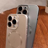 Gambar ACC Luxury Desert Titanium AG Frosted Lightning Magnetic Phone Case for iPhone 16 11 12 13 14 15 Pro Max Hard Case Supports Wireless Charging Magnetic Shockproof Protective Cover - desert titanium, iphone 13 dari MEXO 66 STORE undefined 4 Tokopedia