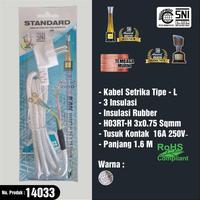 Gambar Kabel Setrika Original Asli Philips Maspion Cosmos SNI SUCOFINDO 3x0.75 mm 1.6 Meter Full Tembaga Murni dari fajarantena elektronik undefined 2 Tokopedia