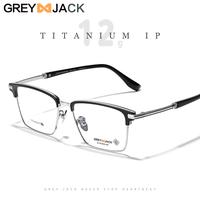 Gambar Grey Jack Frame Kacamata Model Kotak Bahan Titanium Ringan Kokoh Fashion Bisnis Pria Wanita Bisa Minus 5508 - LEOPARD, MIN ANTIRADIASI dari Grey Jack Eyewear undefined 1 Tokopedia