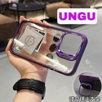 Gambar ACC Case 3in1 Eason Hybrid Stand Hybrid Lensa Cover Iphone 11 Pro | 11 | 11 Pro Max | 12/ 12 Pro | 12 Pro Max | 13 | 14 | 13 Pro | 13 Pro Max | 14 Pro | 14 Pro Max Casing Pelindung camera - EH-Hitam, IP 11 dari MEXO 66 STORE undefined 5 Tokopedia