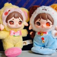 Gambar Ruby Happy Fluffy Series Vinyl Doll Animal Plush Blind Box - 1PCS BB RNDM  dari Rove Toys undefined 1 Tokopedia