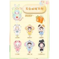 Gambar Ruby Happy Fluffy Series Vinyl Doll Animal Plush Blind Box - 1PCS BB RNDM  dari Rove Toys undefined 2 Tokopedia