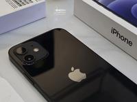 Gambar iPhone 12 128GB ex iBox Second dari RzQ store Karawang undefined 2 Tokopedia