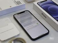 Gambar iPhone 12 128GB ex iBox Second dari RzQ store Karawang undefined 3 Tokopedia
