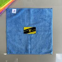 Gambar Lap Microfiber David Palmer Motor Mobil Tebal Lembut Halus / Kain Lap Microfiber dari Wanz Bikerspot undefined 5 Tokopedia