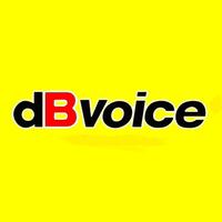 Gambar Mixer dB Voice California 4 Profesional Mixer dBVoice 4 Channel California-4  ORIGINAL BERGARANSI dari NAT ELECTRONIC undefined 1 Tokopedia