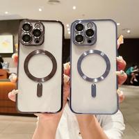 Gambar ACC CASE IPH MAGSAFE ELECTRO PLATING WITH LENSPRO CASING PELINDUNG FULL LENSA CAMERA IPHONE 15/15 PRO/15 PRO MAX/11/11 PRO/11 PRO MAX/13 PRO/13 PRO MAX/13/14/14 PRO/14 PRO MAX/SE 3 2022/SE 2 2021/SE 2020/8 - ELECTRO HITAM, IPH 14 dari MEXO 66 STORE undefined 4 Tokopedia