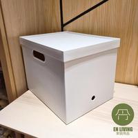 Gambar New EN LIVING PP File Box WIDE DEEP + Lid / Box File / Kotak Serbaguna Terlaris dari ayobeli-9 undefined 2 Tokopedia