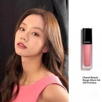Gambar CHANEL Lipstick Rouge Allure Ink Fusion 6 ml - 196 PRECIEUX dari Huseina B undefined 5 Tokopedia