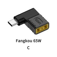 Gambar READYSTOK 1PC PD POWER JACK CONNECTOR DC TO TYPE C UNIVERSAL LAPTOP CHARGER TO 65W USB C PD ADAPTER CONVERTER FOR LENOVO SAMSUNG XIAOMI - Q dari Rihmasyah shop undefined 3 Tokopedia