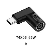 Gambar READYSTOK 1PC PD POWER JACK CONNECTOR DC TO TYPE C UNIVERSAL LAPTOP CHARGER TO 65W USB C PD ADAPTER CONVERTER FOR LENOVO SAMSUNG XIAOMI - Q dari Rihmasyah shop undefined 2 Tokopedia