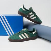 Gambar Adidas Broomfield Green Gum ( SKU EE5717 ) "Unisex" 100% BNIB ( Salam.co ) - Green, 39  dari mikoww shop undefined 3 Tokopedia