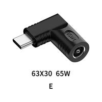 Gambar READYSTOK 1PC PD POWER JACK CONNECTOR DC TO TYPE C UNIVERSAL LAPTOP CHARGER TO 65W USB C PD ADAPTER CONVERTER FOR LENOVO SAMSUNG XIAOMI - Q dari Rihmasyah shop undefined 1 Tokopedia