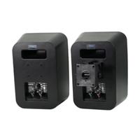 Gambar speaker wall mount original betavo speaker pasif 5 inch speaker passive 5 inch - Hitam dari SUMMARECON ELEKTRONIK undefined 4 Tokopedia