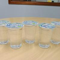 Gambar Crystalin 200 ml Cup Air Mineral (1 box isi 48 cups) Halal Indonesia pH 8 Bersertikat 2x Lebih Aman dari Orang Tua Group dari CikiniMart undefined 3 Tokopedia