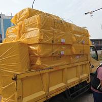 Gambar Rockwool peredam suara paket projek / projek paket peredam suara dari adam interior shop undefined 2 Tokopedia