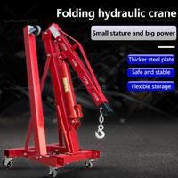 Gambar Heavy Duty Hydraulic Jack Enggine Dongkrak Crane Alat Angkat Pengangkat Mesin Mobil Serbaguna 2 TON - 1250lbs dari kombi jayang undefined 2 Tokopedia