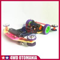 Gambar harga spesial Tamiya - Mini 4WD Speed - Drag Roller Busing Almunium BERKUALITAS dari jummi&#39;olshop undefined 1 Tokopedia