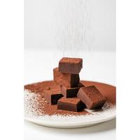 Gambar BERKUALITAS Small Dark Chocolate Preum Falala Chocolate | Cokelat Coklat Jepang dari Baricho Official undefined 5 Tokopedia