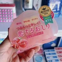 Gambar Pelican peach whitening hip soap sabun pemutih selangkangan/lipatan 100% original jepang dari Yutakasa ID undefined 3 Tokopedia
