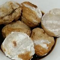 Gambar Paket Lengkap Pempek Panggang / Pempek Tunu PALEMBANG Ikan Tenggiri 40 pcs lengkap Isian Ebi, Kecap, Cabe Dan Cuka dari Toko Sepeda SUKSES BIKE undefined 1 Tokopedia