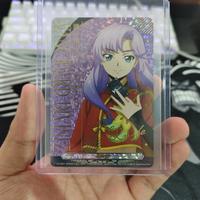 Gambar Nao Inabe Energy Token SER Kartu Vanguard dari Jcollectibles TCG Store undefined 1 Tokopedia