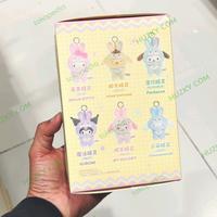 Gambar MINISO x TOPTOY Blind Box Hiasan Tas Figure ELF BUNNY PLUSH 1pc Random dari LEELOUF Shop undefined 5 Tokopedia