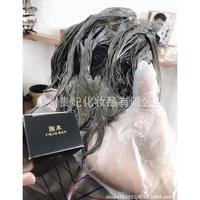 Gambar Premium Chaoben Japan Hair Color Cream Cat Pewarna Rambut Pastel Ungu Lavender Ash Gray Violet Pink Mint High Quality - 13-10 LIGHT ASH dari Optimal Online Store undefined 4 Tokopedia