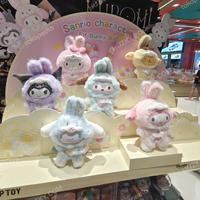 Gambar MINISO x TOPTOY Blind Box Hiasan Tas Figure ELF BUNNY PLUSH 1pc Random dari LEELOUF Shop undefined 1 Tokopedia